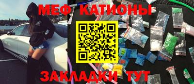 ешки Рязань