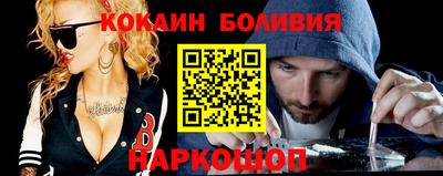 ешки Рязань