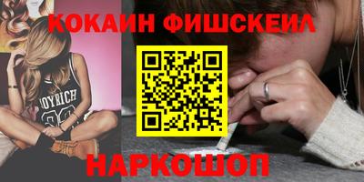 ешки Рязань