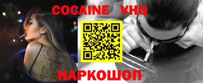 спиды Рыбинск