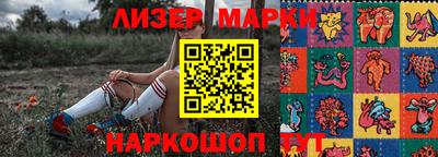 ешки Рязань