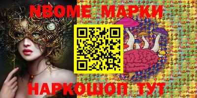 ешки Рязань