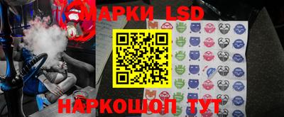 ешки Рязань