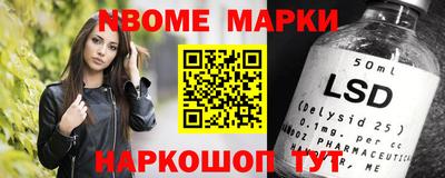 спиды Рыбинск
