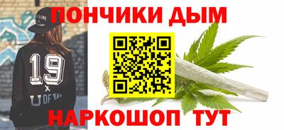 ешки Рязань