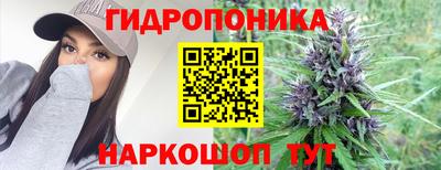 COCAINE Рузаевка