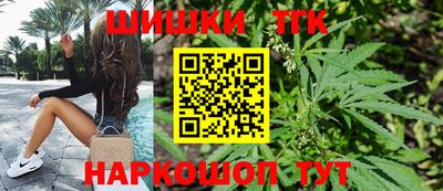 COCAINE Рузаевка
