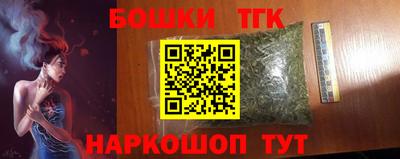 ешки Рязань