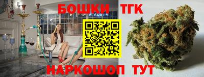спиды Рыбинск