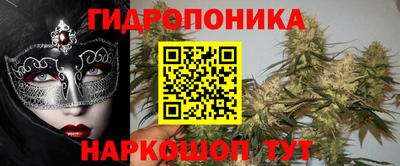 ешки Рязань
