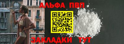 ешки Рязань