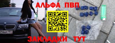 ешки Рязань