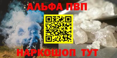 ешки Рязань
