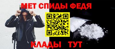 ешки Рязань