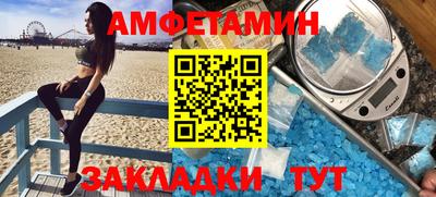 ешки Рязань