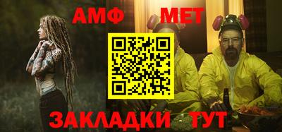 ешки Рязань