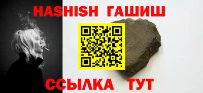 ешки Рязань