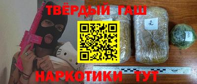 спиды Рыбинск