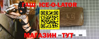 COCAINE Рузаевка