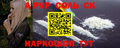 ешки Рязань