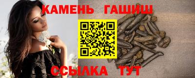 ешки Рязань
